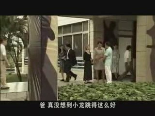 La légend of bruce lee ep1 part2 (No sous-titre)