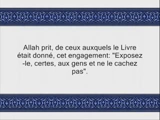coran sourate 005 al-ma-idah la table servie 6/6 vostfr