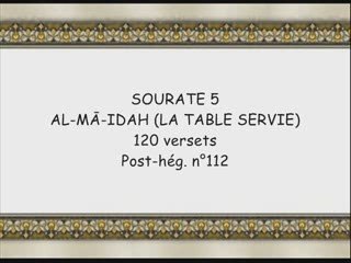 Coran sourate 005 al-ma-idah la table servie  1/6 vostfr