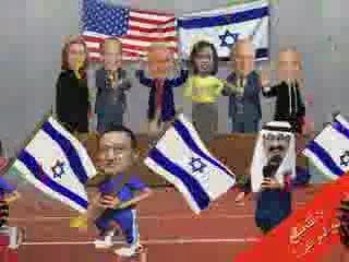 VIDEO DES VENDUS ARABES