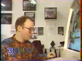 Intersculpt 1995: Digital Sculpture Expo 📷