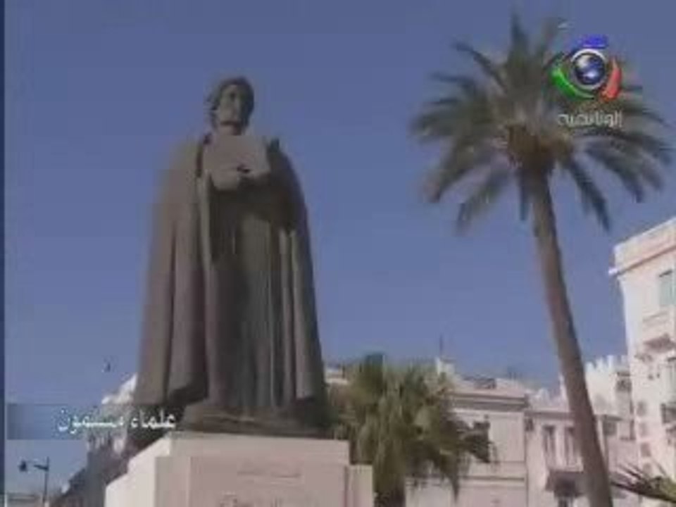 ابن خلدون