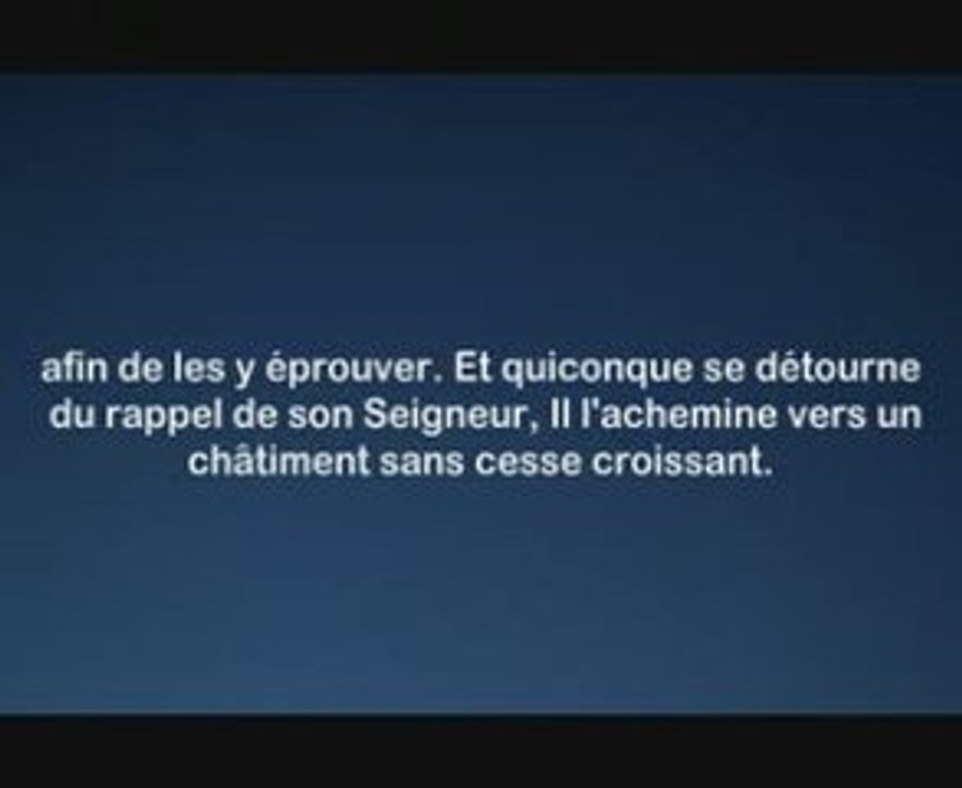 Sourate 72 - Al-Luhaidan