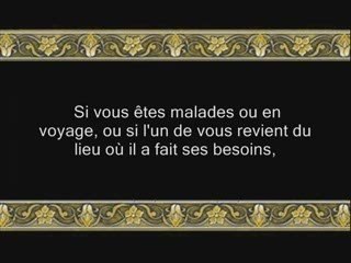 Coran sourate 004  an-nisa' les femmes jbudair 2/6 vostfr