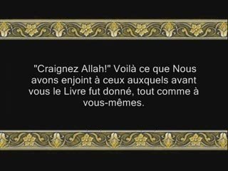 Coran sourate 004 an-nisa' les femmes haniarrifai 5/6 vostfr