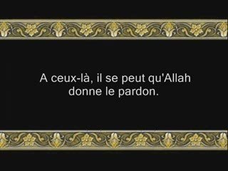 Coran sourate 004 an-nisa' ( les femmes ) ghamidi 4/6 vostfr