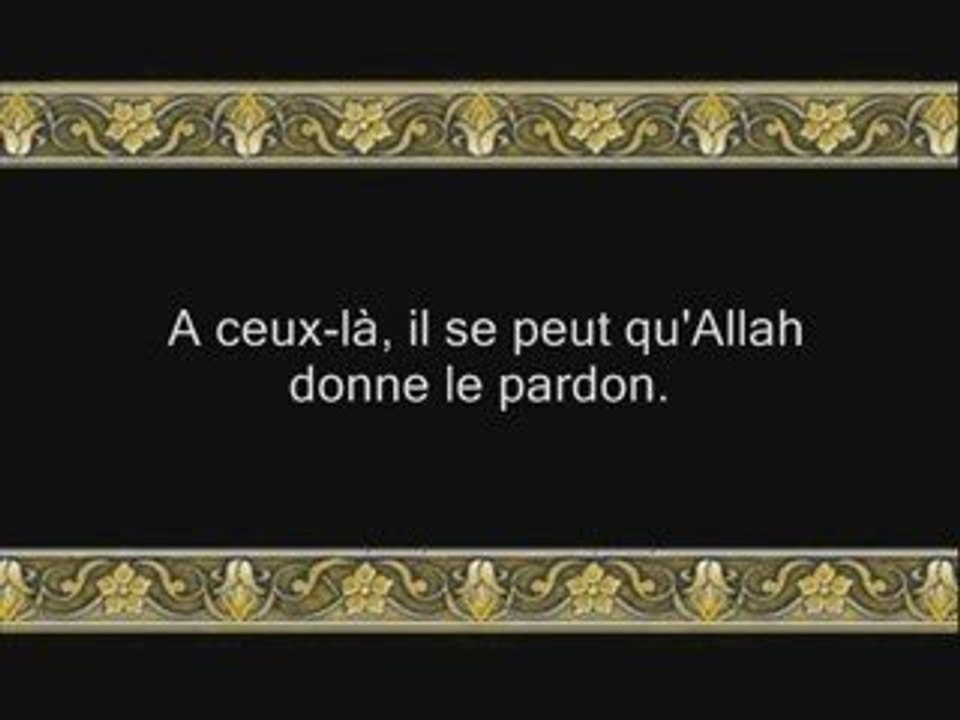 Coran sourate 004 an-nisa' ( les femmes ) ghamidi 4/6 vostfr