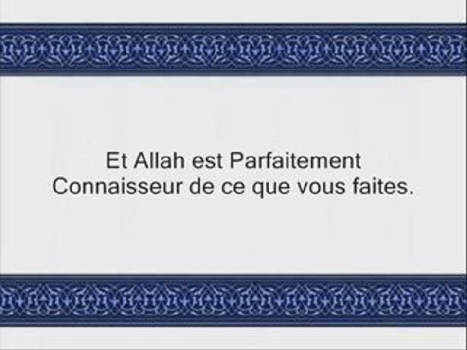 Coran sourate 003 ali-imran la famille d'imran 5/6 vostfr