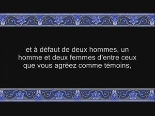 Coran sourate 002 al-baqarah ( la vache ) 10/10 vostfr