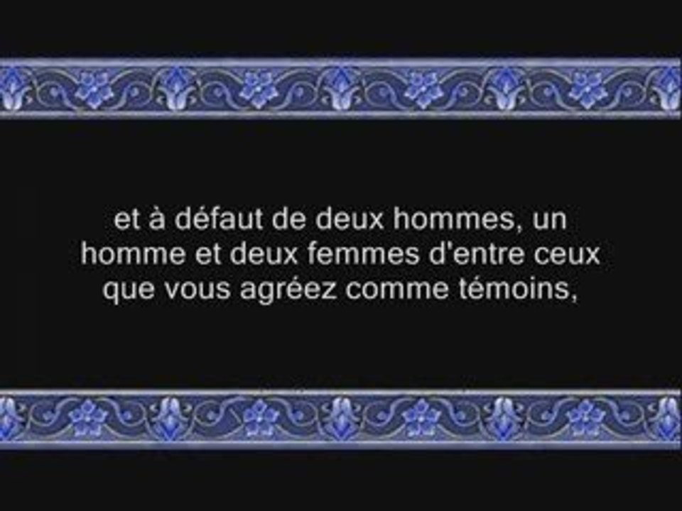 Coran sourate 002 al-baqarah ( la vache ) 10/10 vostfr
