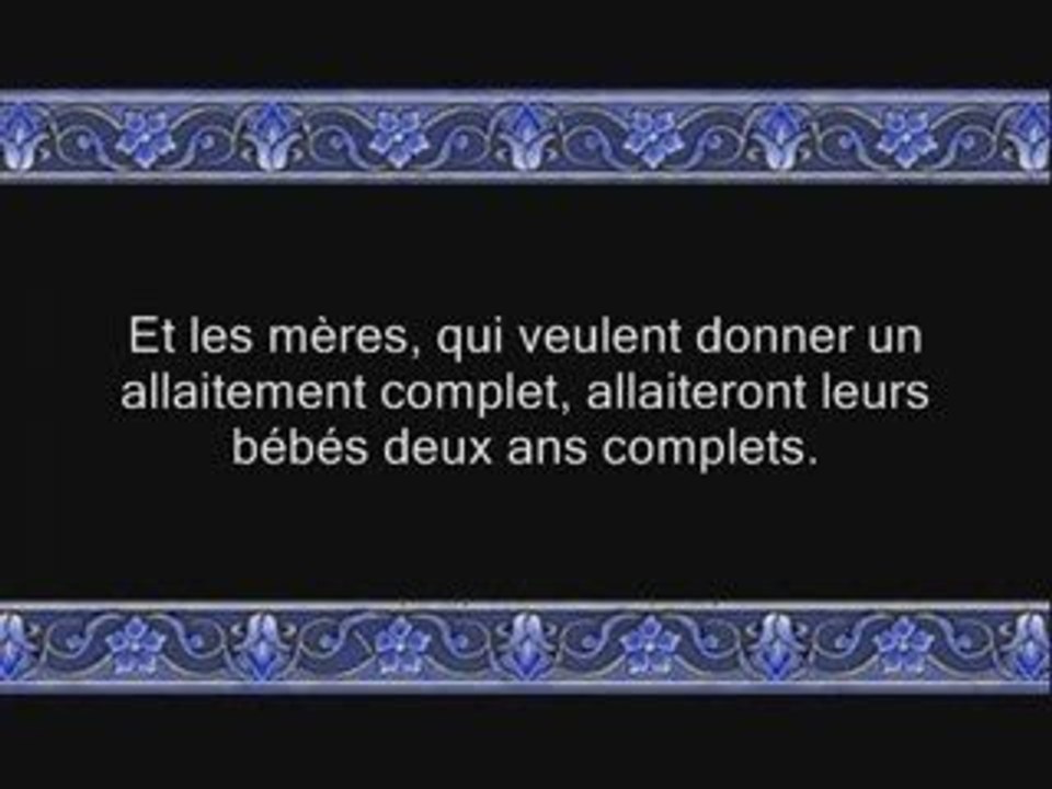 Coran sourate 002 al-baqarah ( la vache ) 8/10 vostfr