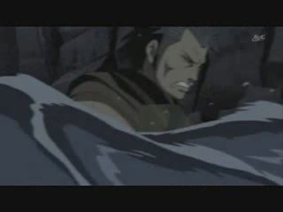 Suiton, Hahonryuu