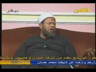 poesie islam poeme
