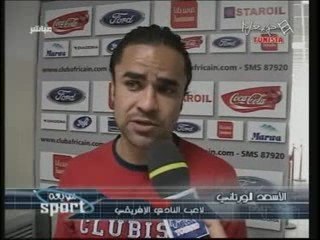 Souia sport part5 une victoire pour ben chikha