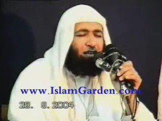 islam poeme sur la mère rappel