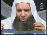mohamed hassan poeme islam jour du jugement rappel