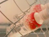 Ayumi Hamasaki - Strawberry Soda Commercial