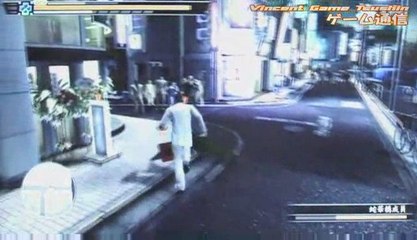 Ryu Ga Gotoku 3 (1/2)