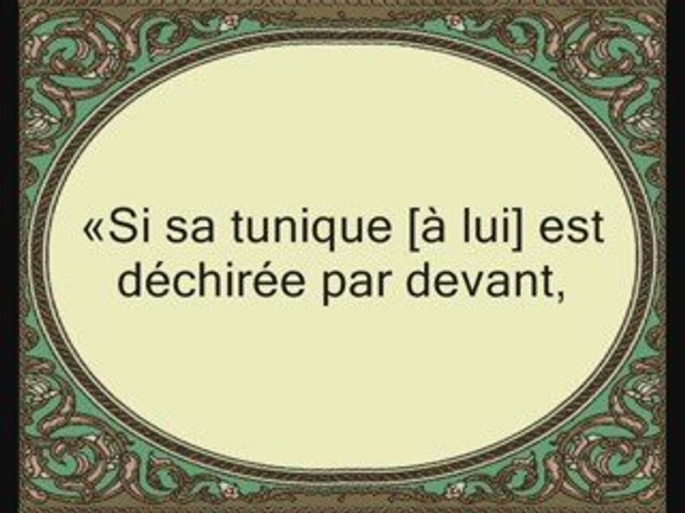 Sourate 12 Yusuf (JOSEPH) versets (21-34)