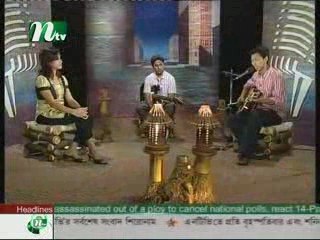 Amaro Gaite Ichha Holo_Kon Kishani