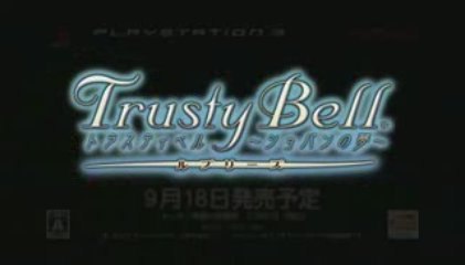 Trusty Bell Promotion Video