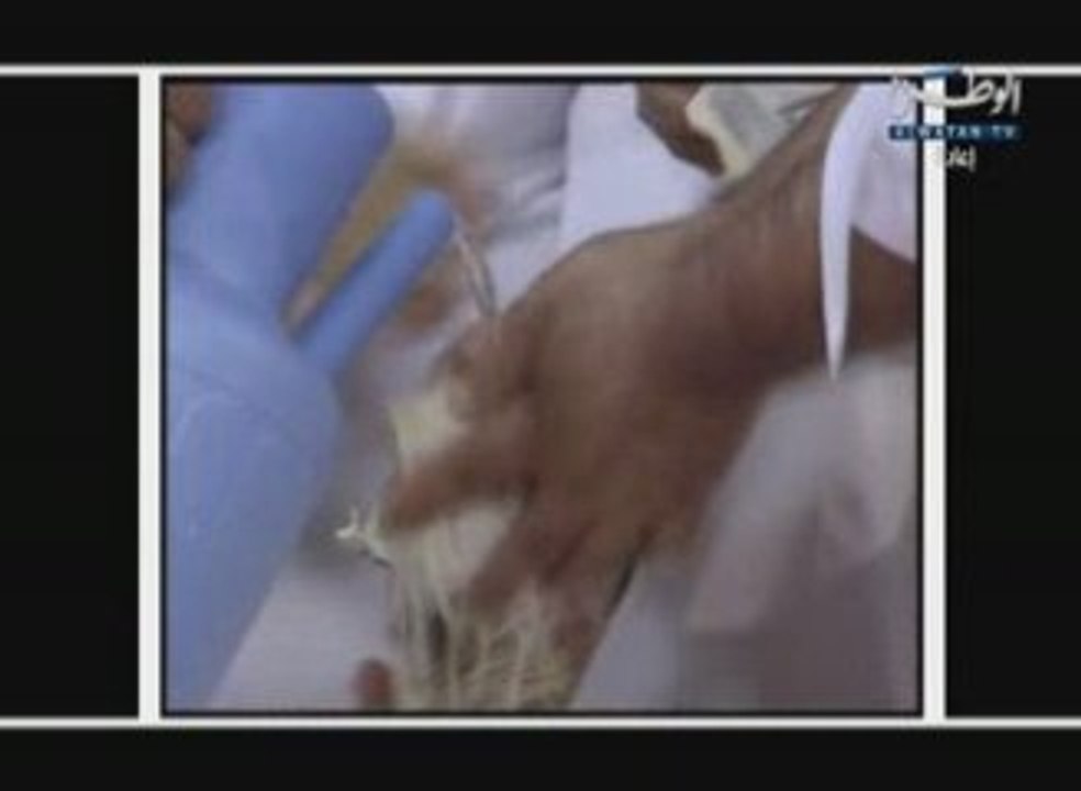 La sorcellerie 3/4 :  Sheikh Nabil Al 3awdi