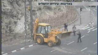 Bulldozer Terror Attack a bus in Jerusalem 5/3/09