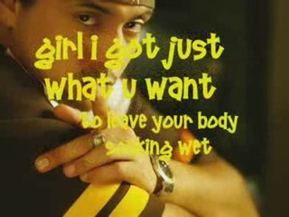 Sean Paul Sweat