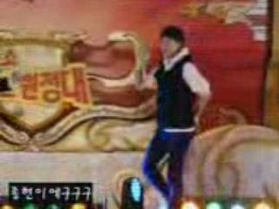 Taemin Dance Nobody