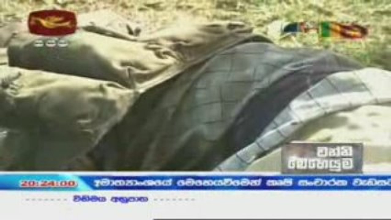 Wanni Operation 7 th March 2009