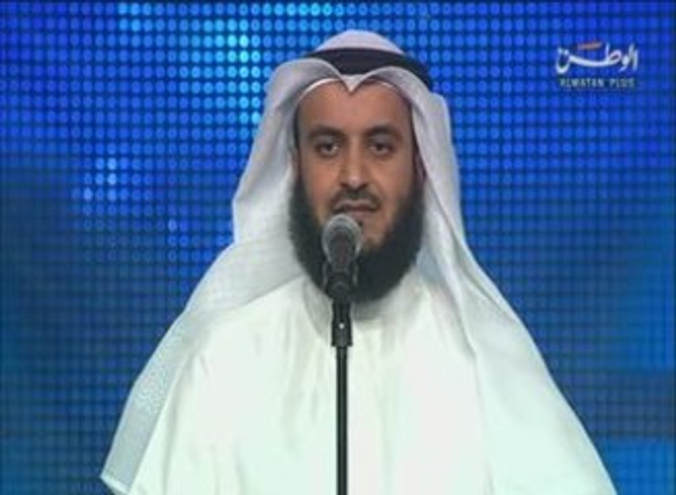 Alafasy Anasheed nouveau  : Faz