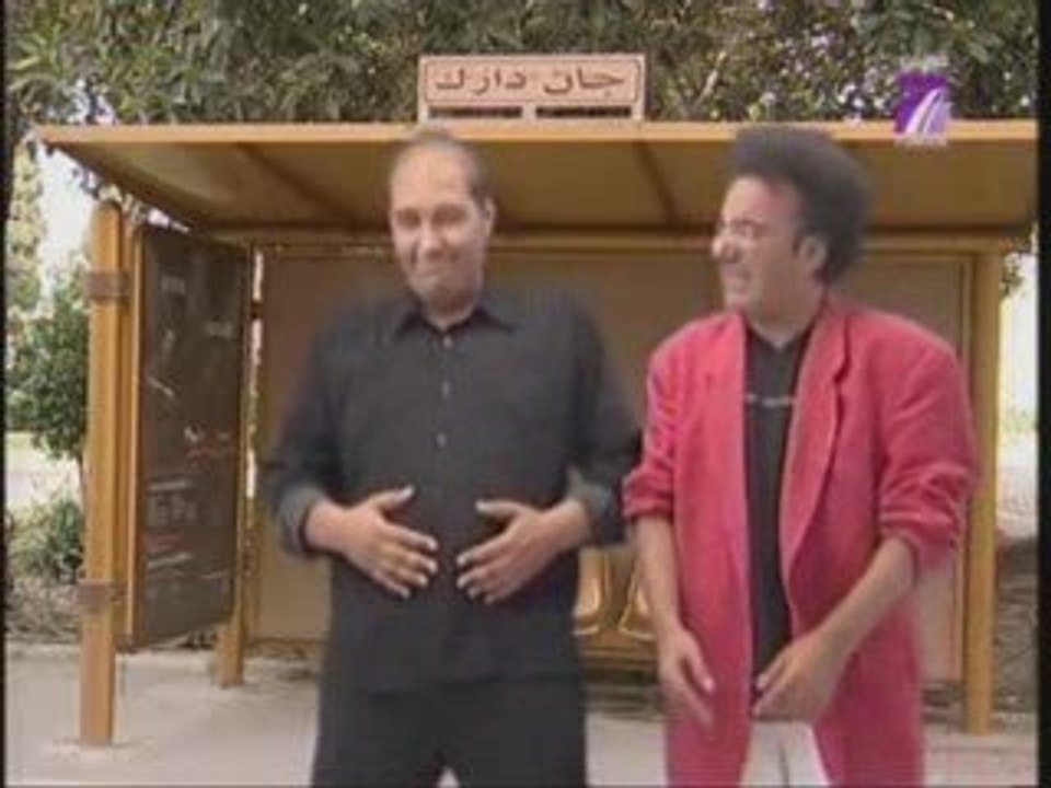 Mhatet el car 15