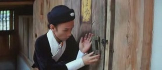 Raining in the Mountain 3