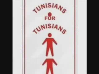 Allo Tunis: Your Gateway to Tunisia 📞