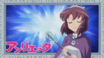 Zero no Tsukaima Opening (First Kiss - ICHIKO)