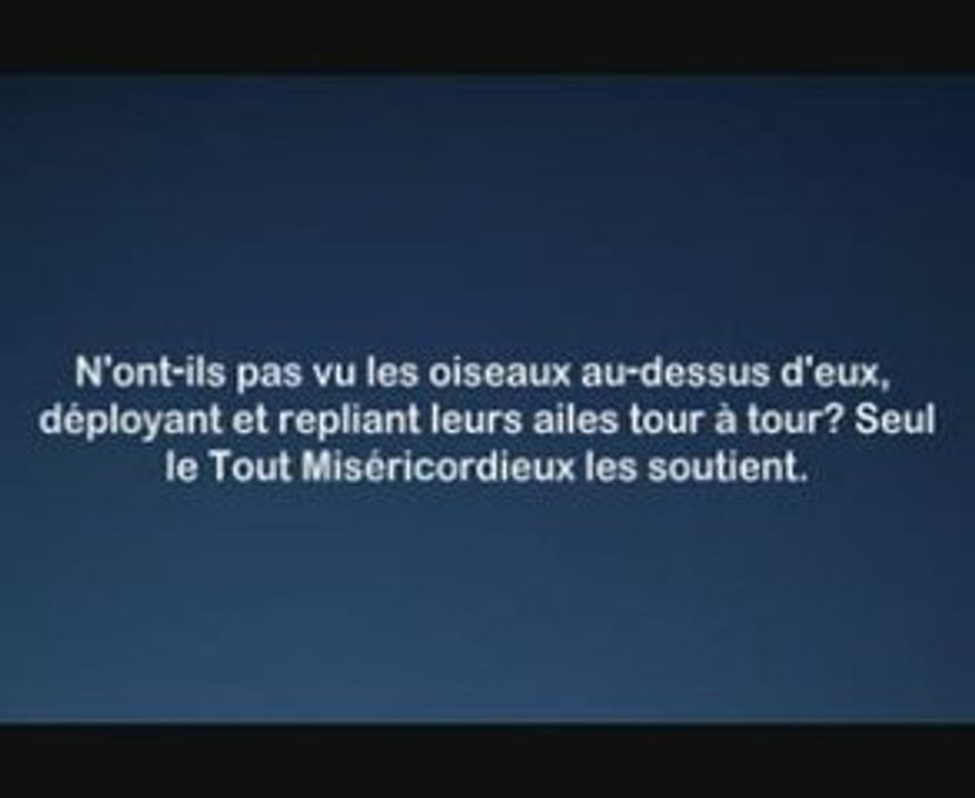 Sourate 67 - Al-Luhaidan