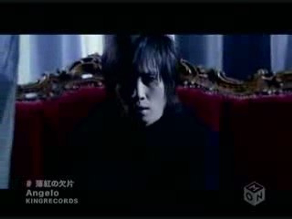 Angelo - Usubeni no Kakera