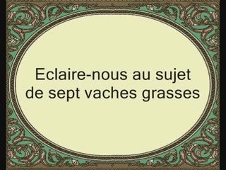 Sourate 12 Yusuf (JOSEPH) versets (35-57)