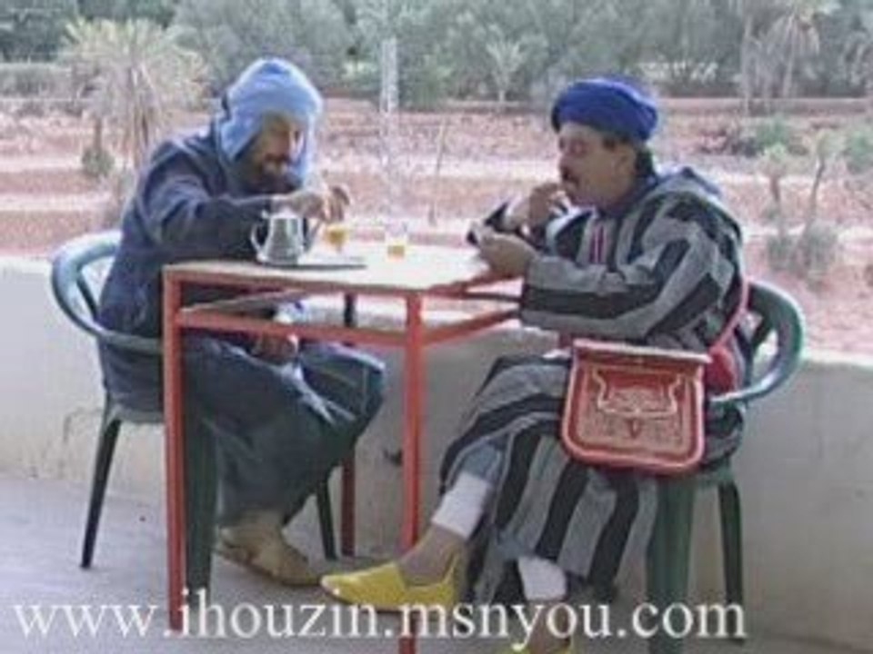 film touf itri 1 2
