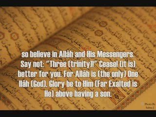 Surah 4: An-Nisa (The Women): Verses 163-176