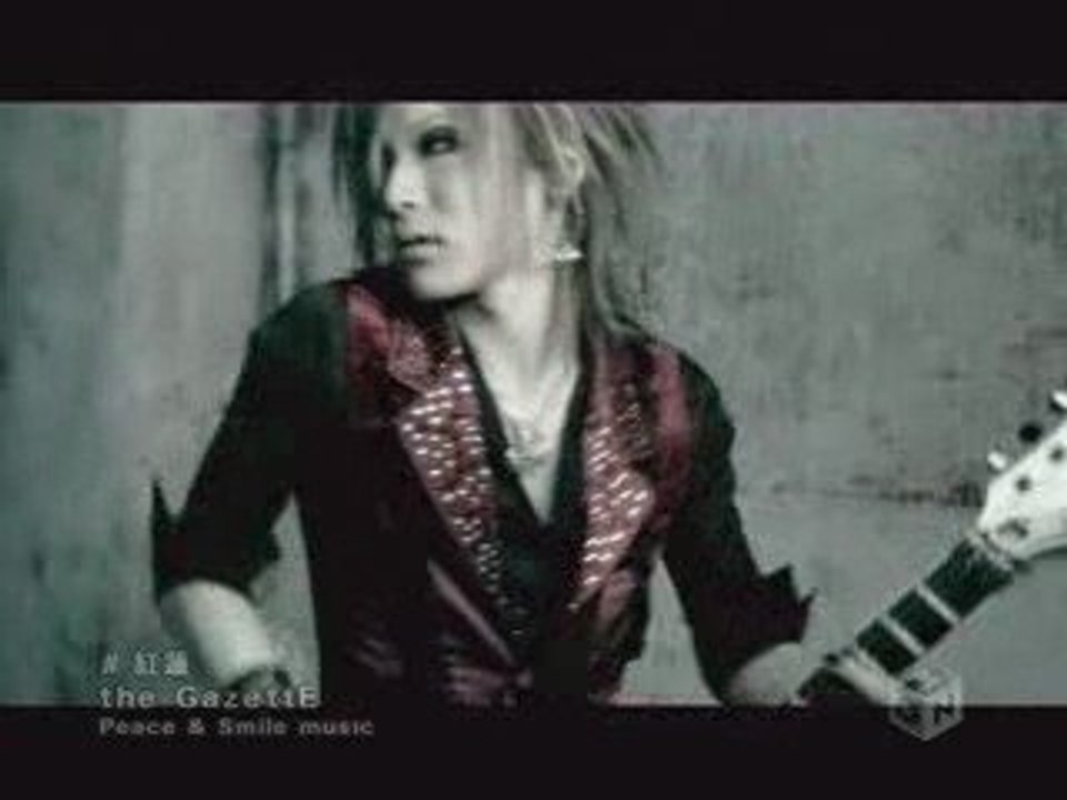 The GazettE - Guren