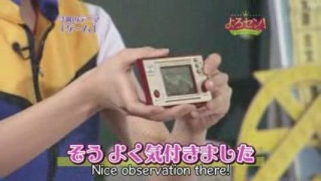[H!F] Yorosen! (2009.03.03) - 102 (H264)