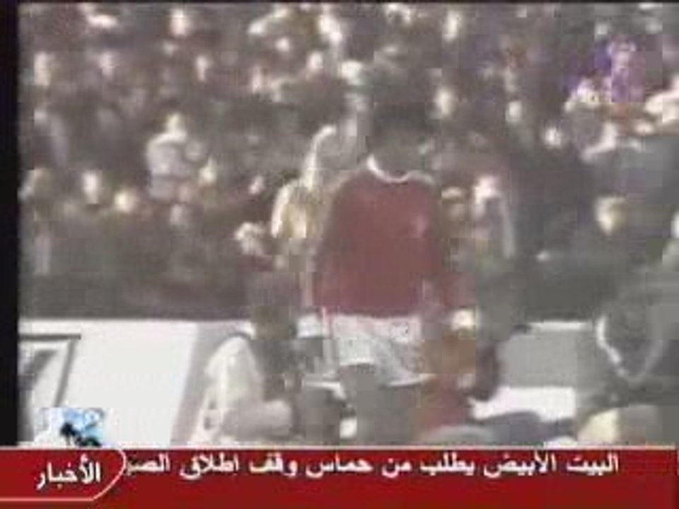 L'équipe de Tunisie 78 (tunisia in world cup 1978)
