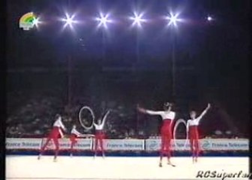 Roumanie Cerceaux/ Massues WC 1994