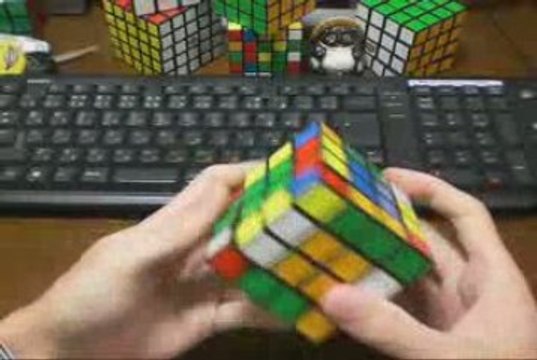 Thumbnail