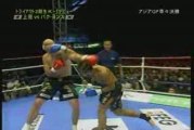 Yong Soo Park vs. Makoto Uehara