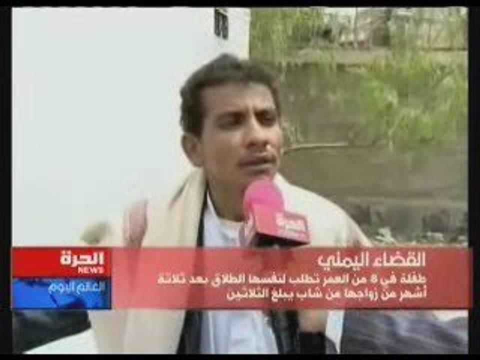 fatat tatlo9 tala9