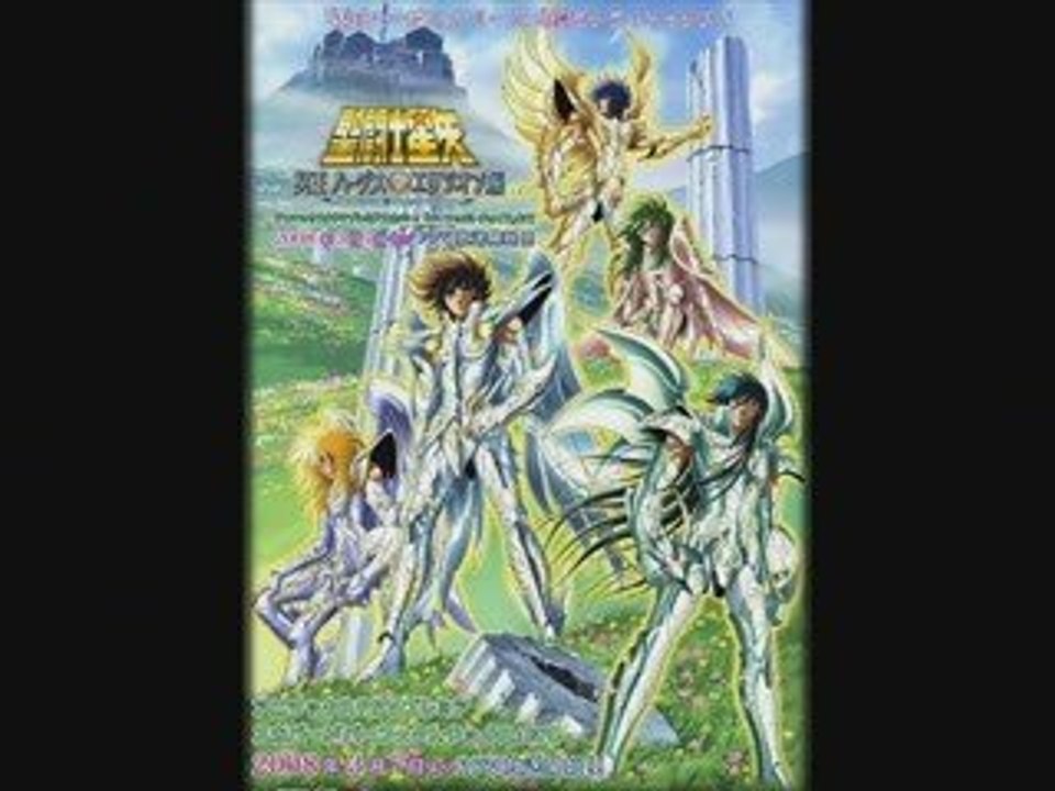 Saint seiya 3
