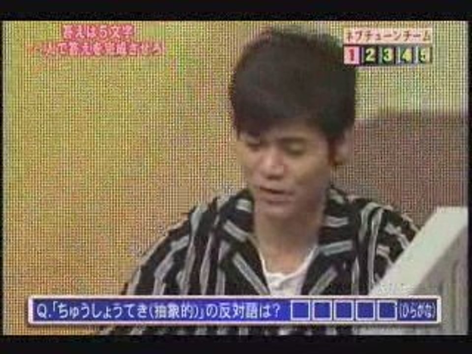 2008101301