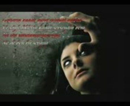 unut demek kolay şiir